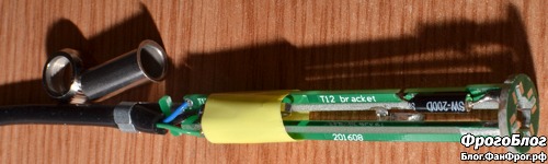 Внутренности ручки паяльника Dsk T12-D